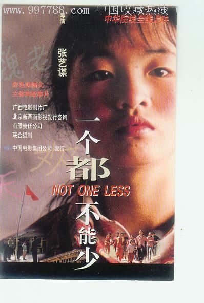 电大的学位证号考吗